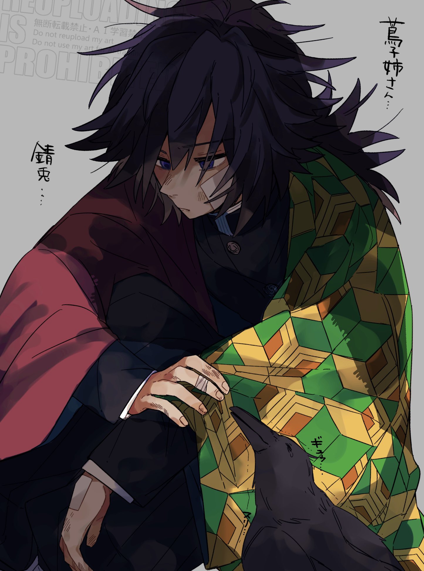 kanzaburou (kimetsu no yaiba), tomioka giyuu, kimetsu no yaiba, highres, translation request, 1boy, bird, black hair, black jacket, blue eyes, buttons, closed mouth, crow, demon slayer uniform, english text, gold buttons, grey background, haori, jacket, japanese clothes, kikkoumon, low ponytail, male focus, ponytail, print haori, red haori, sitting, solo, spiked hair, urushino 208, watermark