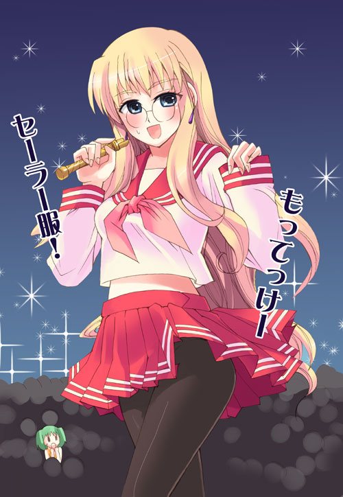 otabe sakura, endou aya, ranka lee, sheryl nome, takara miyuki, lucky star, macross, macross frontier, black pantyhose, cosplay, glasses, panties, panties under pantyhose, pantyhose, school uniform, serafuku, takara miyuki (cosplay), underwear, voice actor connection
