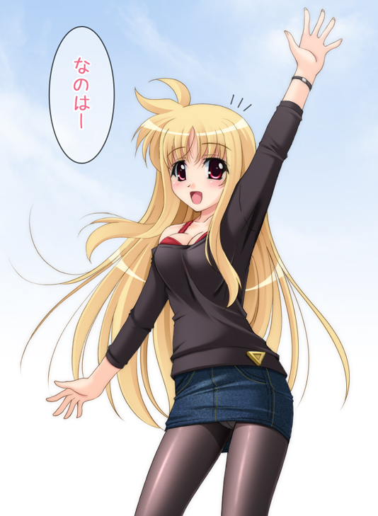 narutaki shin, bardiche (nanoha), fate testarossa, lyrical nanoha, mahou shoujo lyrical nanoha, mahou shoujo lyrical nanoha strikers, 00s, 1girl, blonde hair, casual, crotch seam, denim, denim skirt, fashion, female focus, long hair, miniskirt, panties, panties under pantyhose, pantyhose, pantyshot, pencil skirt, red eyes, skirt, solo, underwear, upskirt, very long hair, waving