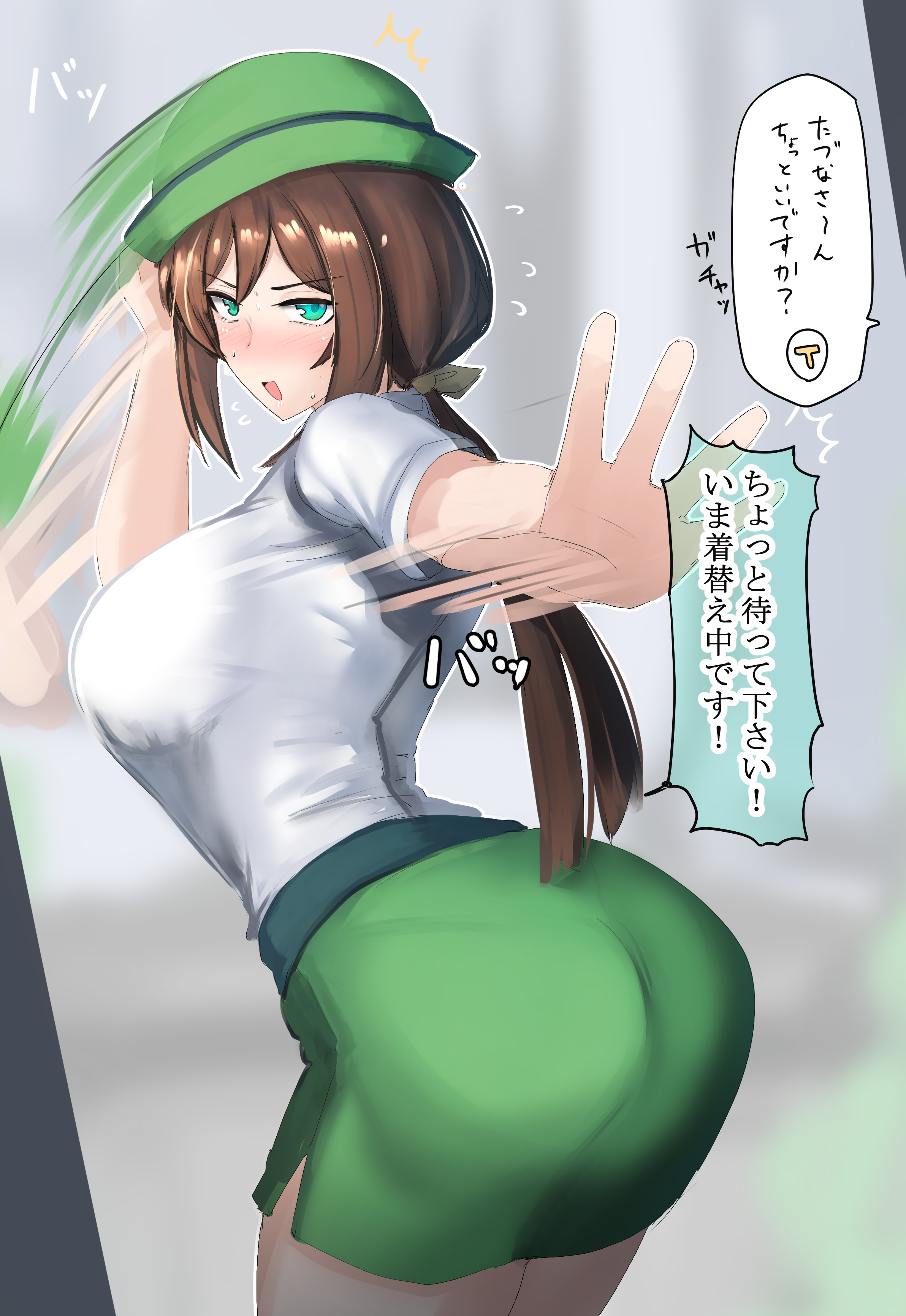 kanikama25, hayakawa tazuna, umamusume, absurdres, commentary request, highres, translation request, 1girl, ass, blush, bowler hat, breasts, brown hair, green eyes, green hat, green skirt, hat, large breasts, long hair, looking at viewer, miniskirt, motion lines, open mouth, outstretched arm, pencil skirt, shirt, skirt, solo, speech bubble, speed lines, sweat, v-shaped eyebrows, white shirt