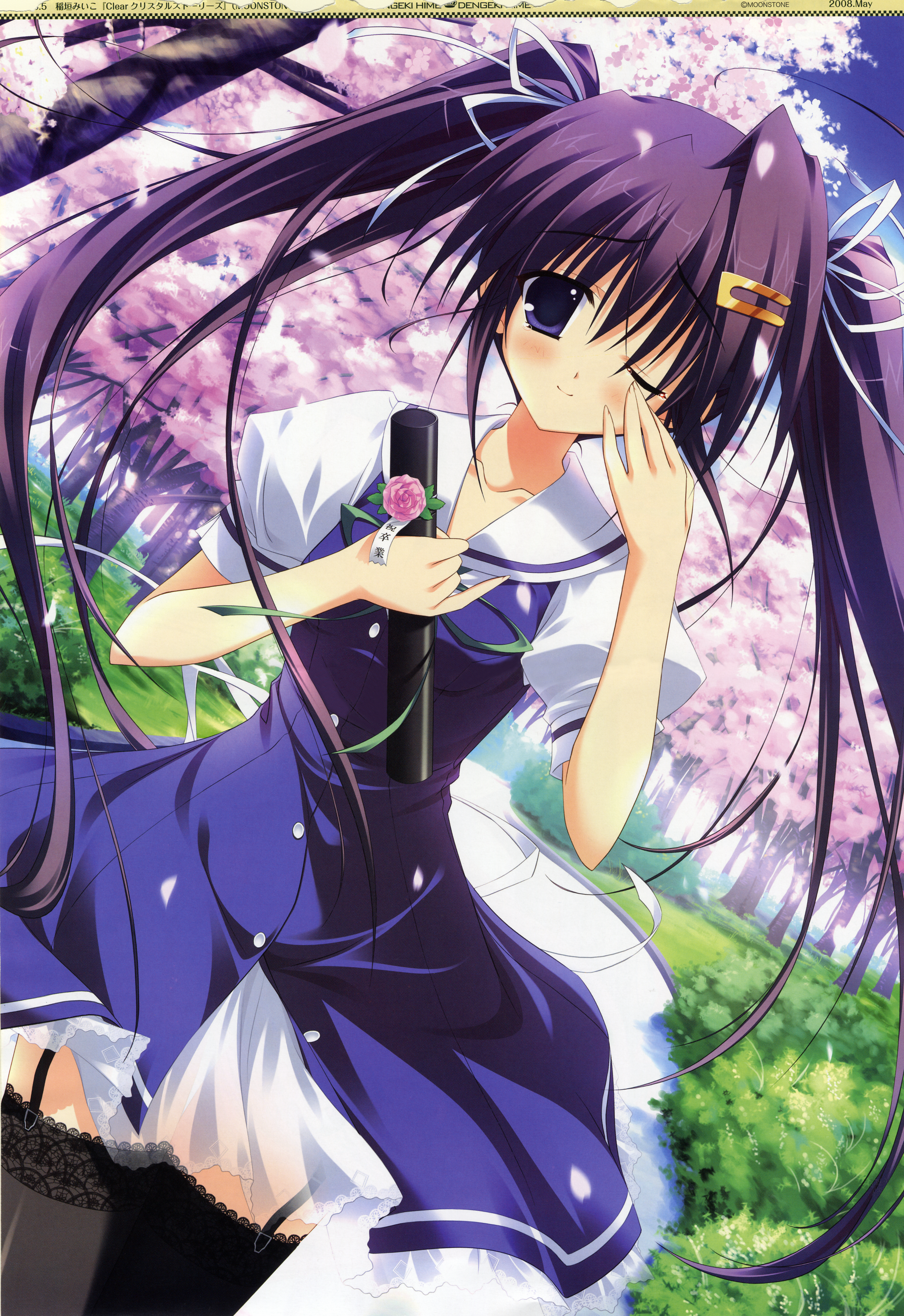 okamoto nonoka, clear (visual novel), clear crystal stories, dengeki hime, absurdres, highres, huge filesize, 1girl, day, long hair, outdoors, ponytail, purple hair, school uniform, serafuku, tears, thighhighs, twintails, very long hair