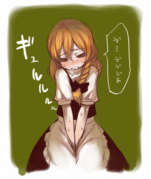 kirisame marisa, touhou, 1girl, blush, braid, female focus, side braid, skirt, solo, sweat