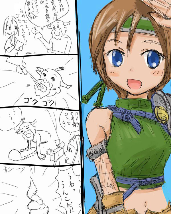 nishimura mammoth, yuffie kisaragi, final fantasy, final fantasy vii, bad id, bad pixiv id, translated, 1990s (style), 4koma, armor, bare shoulders, blue eyes, brown hair, comic, fishnets, flask, headband, midriff, retro artstyle, short hair, sketch, sleeveless, sleeveless turtleneck, toilet, turtleneck, what