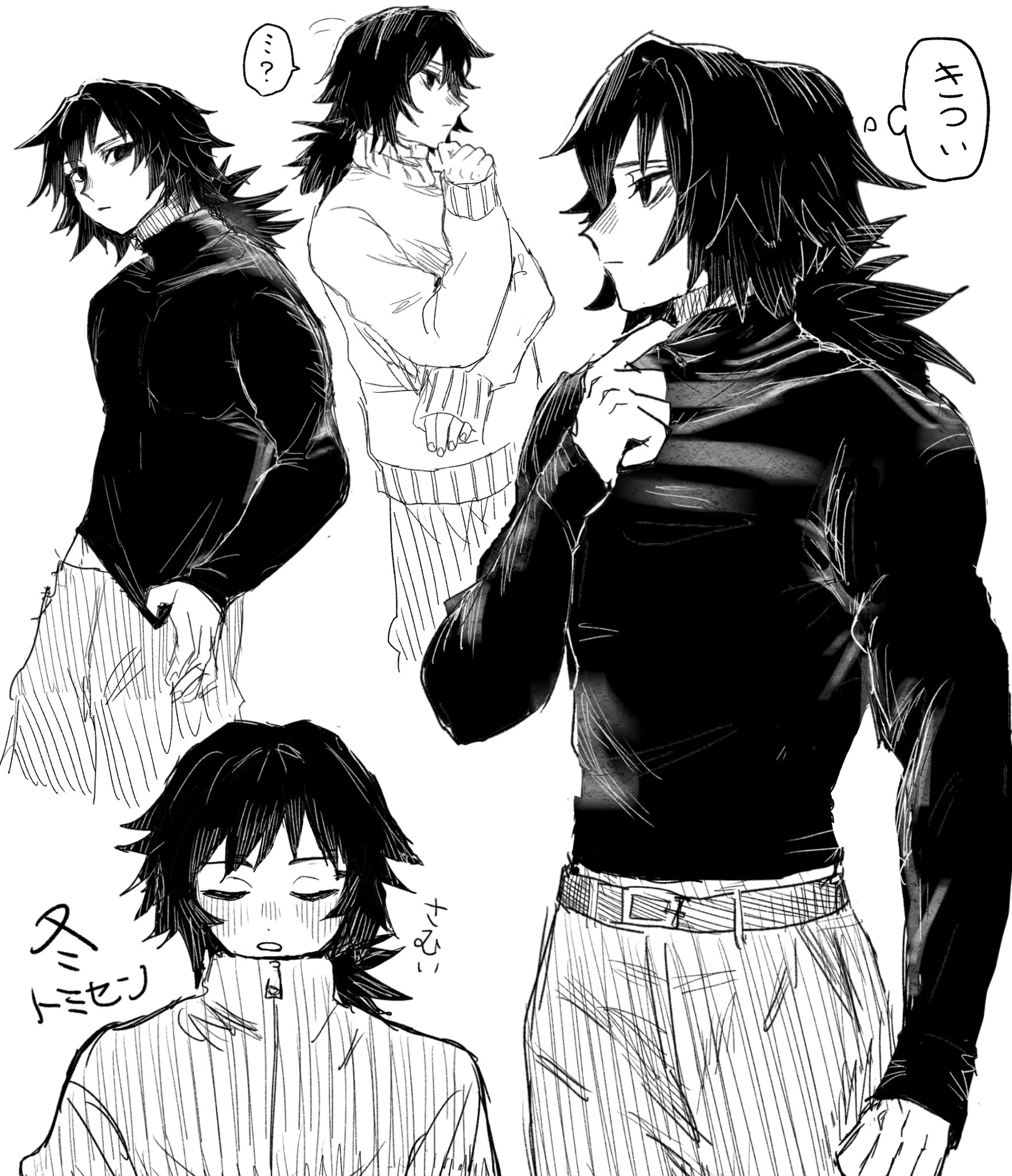 tomioka giyuu, kimetsu no yaiba, highres, translation request, 1boy, alternate costume, black hair, black shirt, closed eyes, closed mouth, empty eyes, facing viewer, greyscale, letsgo shiawase, looking at viewer, low ponytail, male focus, monochrome, multiple views, ponytail, profile, shirt, simple background, solo, speech bubble, spiked hair, sweater, toned, toned male, white background, white sweater