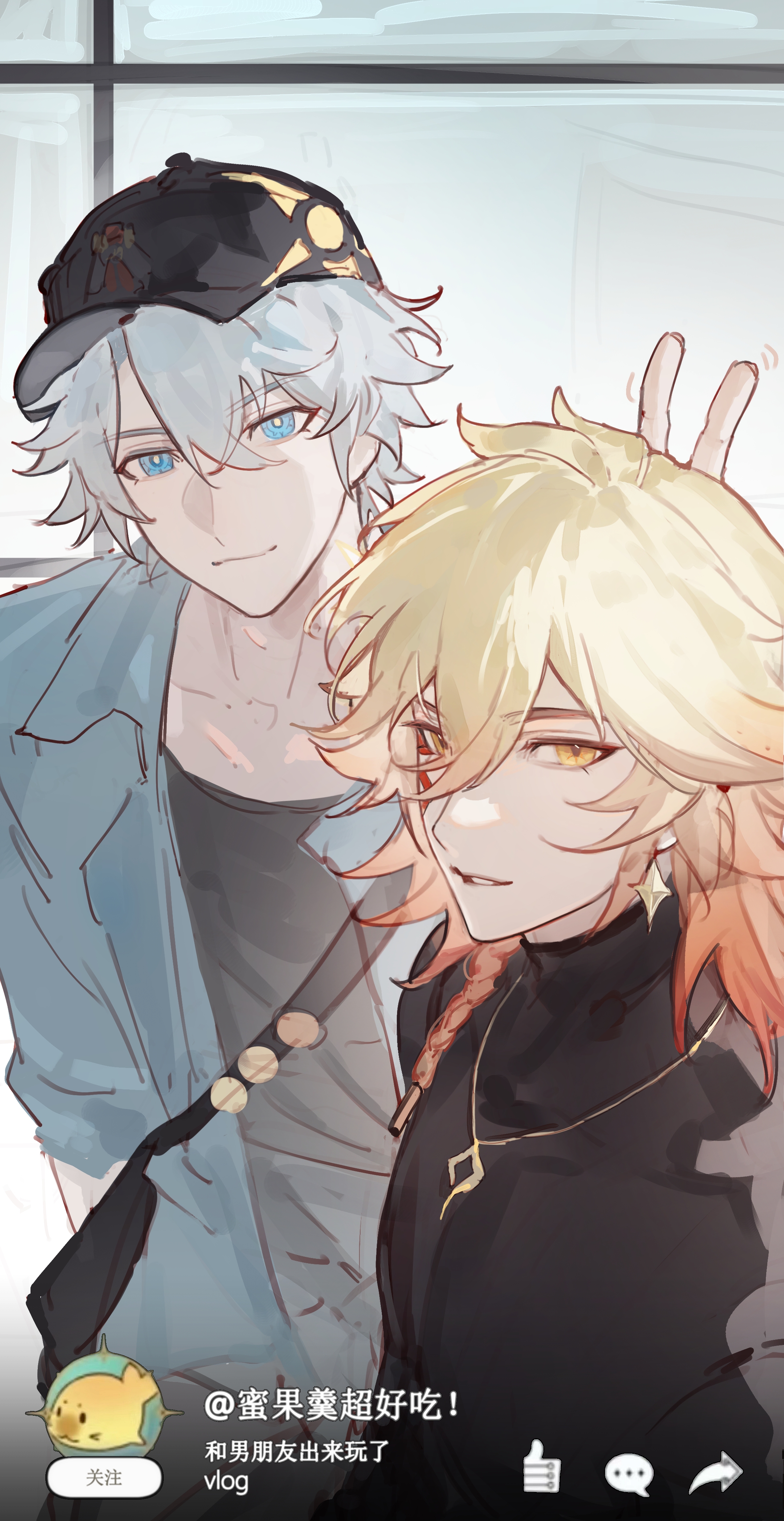 mydei (honkai: star rail), phainon (honkai: star rail), honkai: star rail, honkai (series), absurdres, highres, 2boys, black shirt, blonde hair, blue eyes, blue shirt, braid, collared shirt, facial tattoo, gradient hair, hair between eyes, male focus, medium hair, multicolored hair, multiple boys, parted bangs, red hair, red tattoo, shirt, short hair, side braid, sleeves rolled up, sun print, tattoo, turtleneck, turtleneck shirt, v, white hair, yellow eyes, yimo6178
