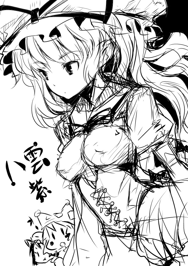 yamane masato, chen, yakumo ran, yakumo yukari, touhou, bad id, bad pixiv id, 1girl, :o, animal ears, blush stickers, breasts, cat ears, cat girl, corset, covered erect nipples, dress, dutch angle, female focus, greyscale, hat, hat ribbon, long hair, monochrome, no nose, open mouth, ribbon, sketch, solo, staring, | |