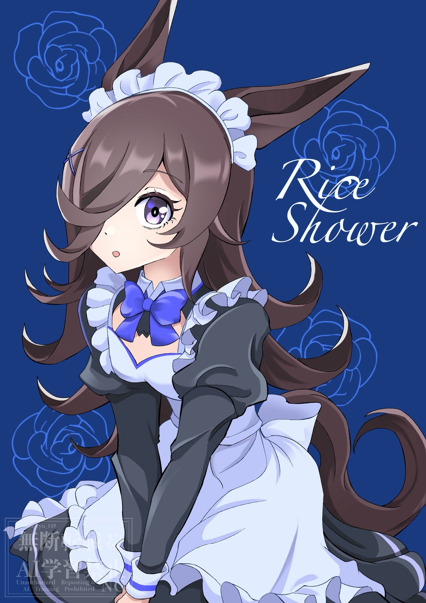 tatsuki 020104, rice shower (umamusume), umamusume, highres, 1girl, alternate costume, animal ears, apron, black dress, blue bow, bow, breasts, brown hair, collar, dress, english text, flipped hair, hair over one eye, horse ears, horse girl, horse tail, long hair, long sleeves, looking at viewer, maid, maid apron, maid headdress, parted lips, purple eyes, sleeve cuffs, solo, tail, white apron, white headdress