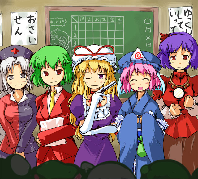 kanoe soushi, chen, inaba tewi, kazami yuuka, kochiya sanae, konpaku youmu, saigyouji yuyuko, yagokoro eirin, yakumo yukari, yasaka kanako, touhou, bad id, bad pixiv id, translated, 6+girls, adapted costume, elbow gloves, female focus, formal clothes, gloves, multiple girls, school, suit, white gloves, yukkuri shiteitte ne