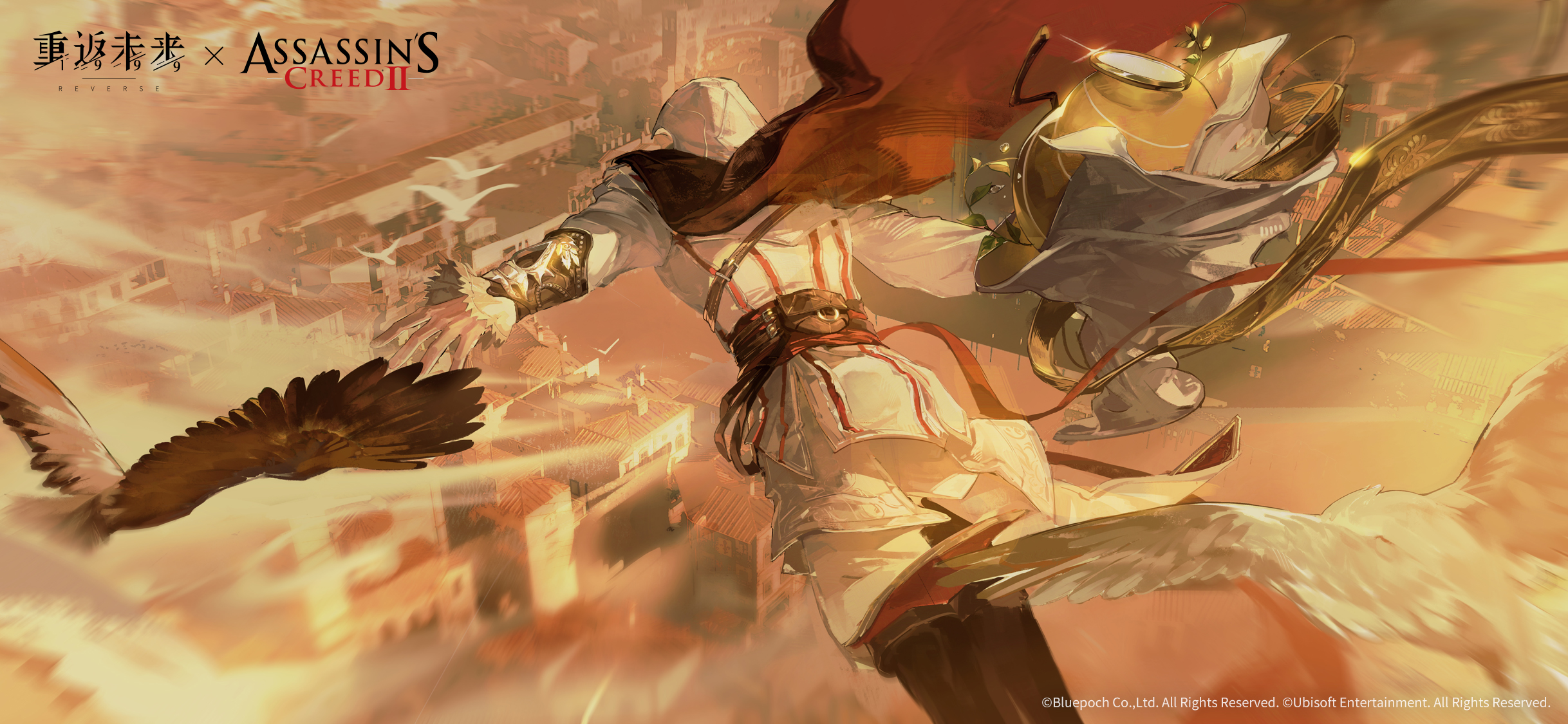 apple (reverse:1999), ezio auditore da firenze, assassin's creed (series), assassin's creed ii, reverse:1999, highres, official art, official wallpaper, 1boy, apple, apple (the fruit of wisdom) (reverse:1999), bird, boots, brown boots, brown cape, cape, city, copyright name, copyright notice, european architecture, falling, feet out of frame, food, from behind, fruit, golden apple, hood, hood up, leap of faith, logo, male focus, outdoors, shirt, solo, white shirt