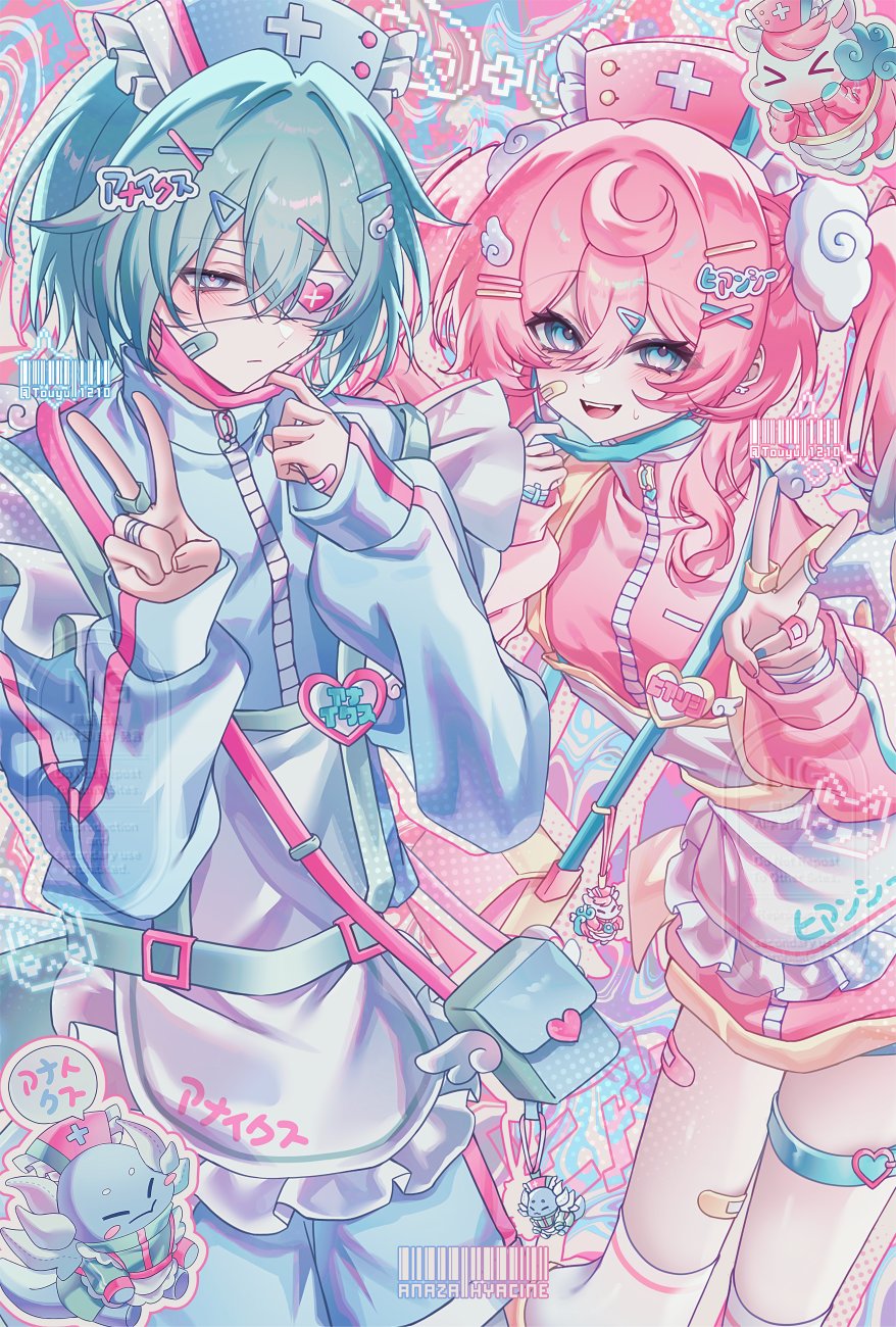 touyu 1210, anaxa (honkai: star rail), hyacine (honkai: star rail), little ica (honkai: star rail), honkai: star rail, honkai (series), highres, 1boy, 1girl, aqua eyes, aqua hair, aqua mask, bag, bandaid, bandaid on cheek, bandaid on face, blue jacket, blue shorts, eyepatch, hair ornament, hairclip, hat, jacket, long hair, long sleeves, mask, mouth mask, nurse cap, open mouth, pink hair, pink jacket, pink mask, short hair, shorts, shoulder bag, track jacket, twintails, v