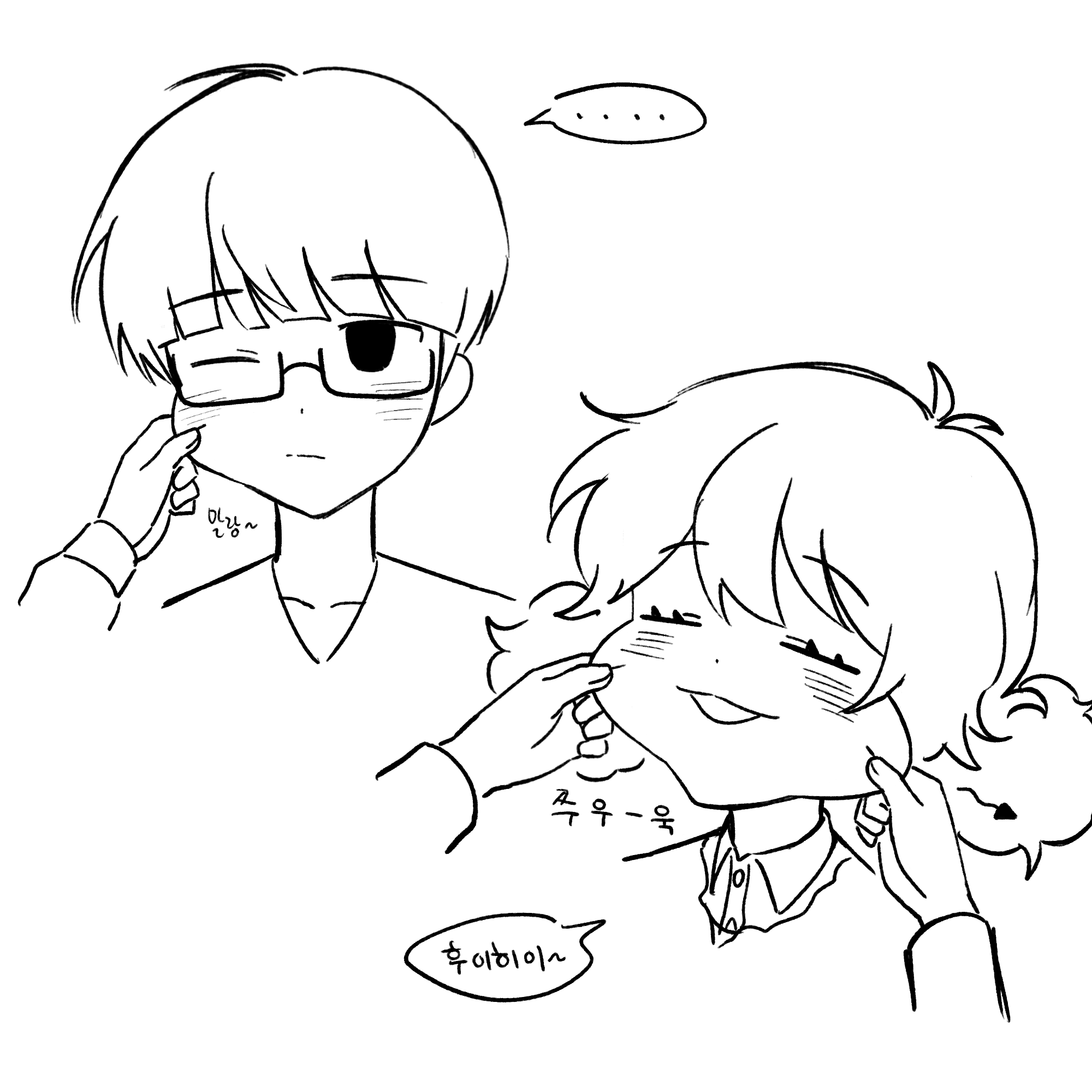 mossi (mossi0816), zombie high school, highres, …, 1boy, 1girl, blush, cheek pinching, cheek pull, closed eyes, glasses, greyscale, korean text, mj (zombie high school), monochrome, one eye closed, pinching, pyo ih-yeon, shirt, short hair, short twintails, simple background, smile, spoken ellipsis, twintails, white background