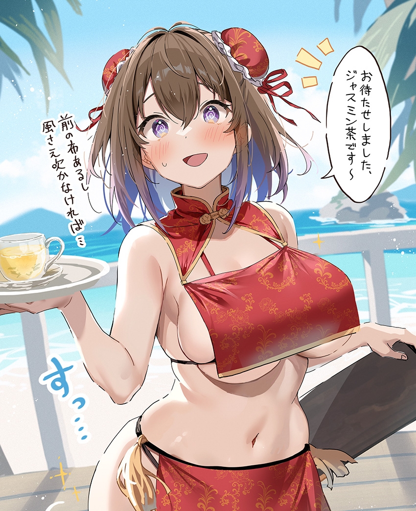sirokuma shake, hawawa-chan (sirokuma shake), original, 1girl, @ @, beach, bikini, blue sky, blush, breasts, brown hair, china dress, chinese clothes, cup, day, dress, hair between eyes, holding, holding plate, large breasts, looking at viewer, navel, ocean, outdoors, plate, purple eyes, side-tie bikini bottom, sky, solo, stomach, swimsuit