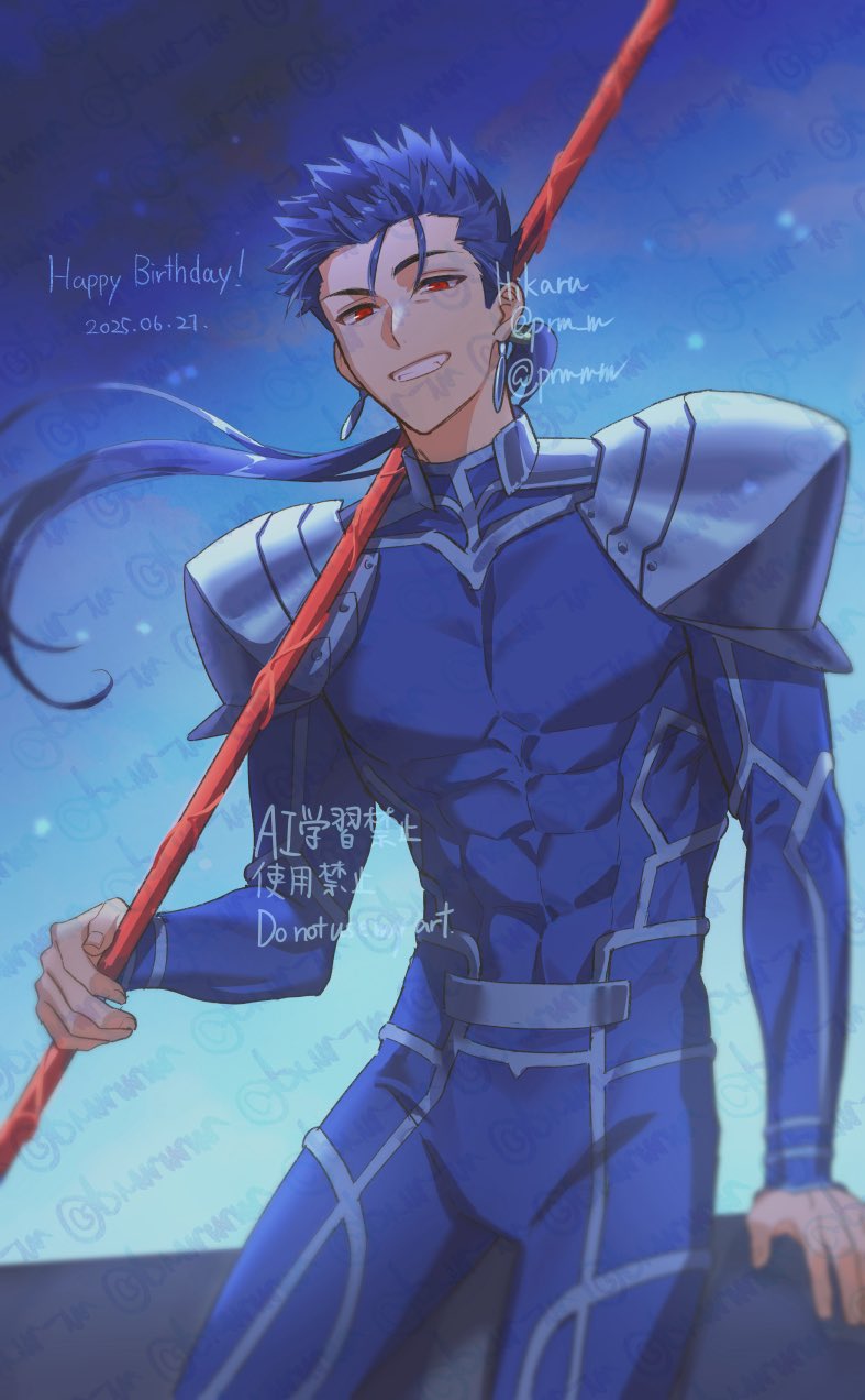 hikaru (asteriskring), cu chulainn (fate), fate/stay night, fate (series), highres, 1boy, abs, against wall, armor, blue bodysuit, blue hair, bodysuit, covered abs, dated, earrings, gae bolg (fate), grin, happy birthday, holding, holding polearm, holding weapon, jewelry, long hair, looking at viewer, male focus, night, pectorals, polearm, ponytail, red eyes, shoulder armor, skin tight, smile, solo, spear, toned, toned male, twitter username, watermark, weapon