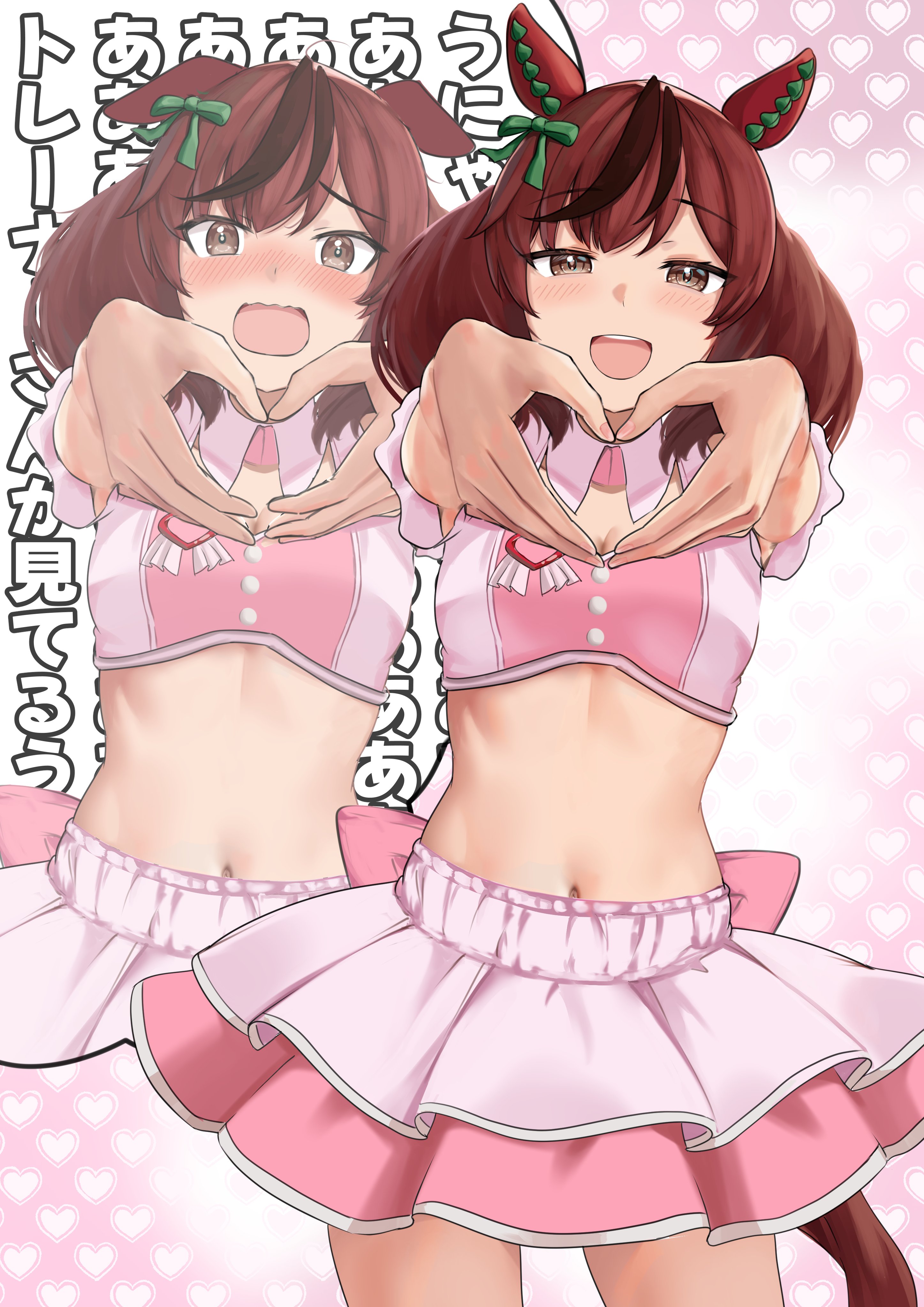 miyama mizuki (hoshihoshi1220), nice nature (umamusume), umamusume, absurdres, highres, 1girl, alternate costume, animal ears, blush, bow, breasts, brown eyes, brown hair, ear bow, ear covers, ear ornament, ear ribbon, green bow, heart, heart hands, horse ears, horse girl, horse tail, looking at viewer, medium hair, meni shuki rush-sshu!, midriff, multicolored hair, navel, open mouth, pink shirt, pink skirt, shirt, skirt, smile, streaked hair, tail, teeth, twintails, upper teeth only