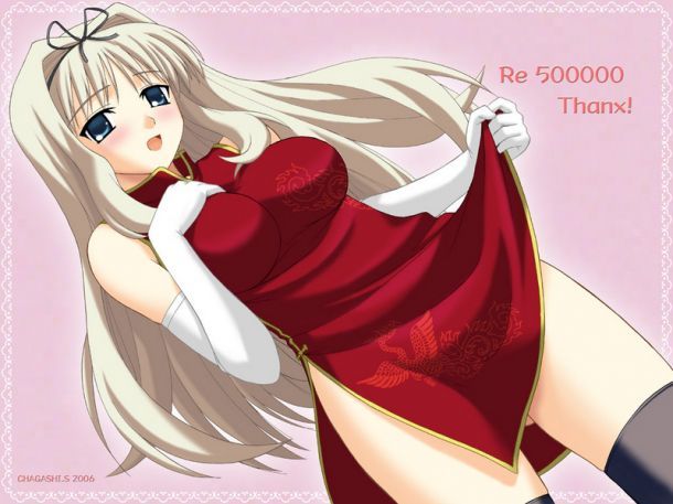 tagme, china dress, chinese clothes, dress