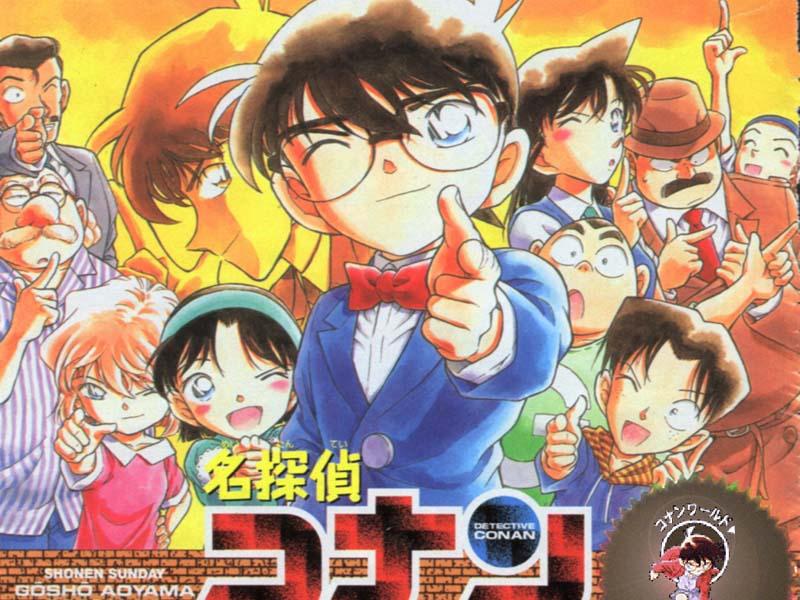 aoyama goushou, agasa hiroshi, edogawa conan, haibara ai, kojima genta, kudou shin'ichi, megure juuzou, mouri kogoro, mouri ran, suzuki sonoko, tsuburaya mitsuhiko, yoshida ayumi, meitantei conan, official art, 4girls, 6+boys, child, copyright name, juuzou megure, multiple boys, multiple girls, pointing, yellow background