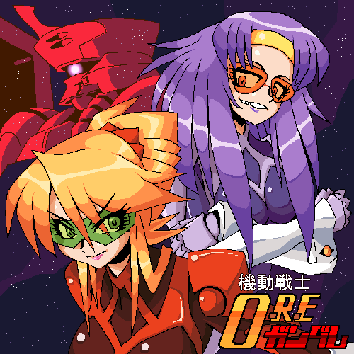 lowres, tagme, blonde hair, glasses, mecha, oekaki, purple hair, robot