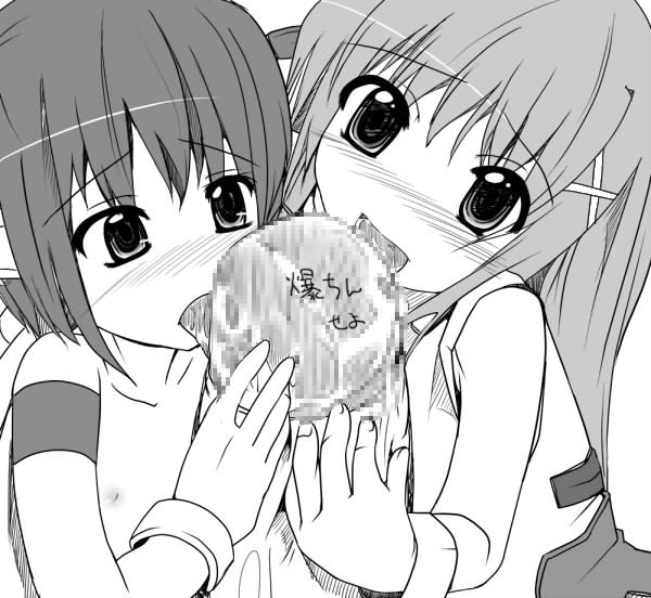 ruku (alicecreation), agito, agito (nanoha), reinforce zwei, lyrical nanoha, mahou shoujo lyrical nanoha, mahou shoujo lyrical nanoha strikers, 00s, 2girls, censored, cum, fellatio, greyscale, hair ornament, hetero, koonago, loli, mini person, minigirl, monochrome, mosaic censoring, multiple girls, oral, penis, x hair ornament