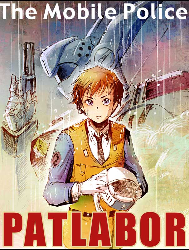sakakibara rem, alphonse (av-98 ingram), av-98 ingram, izumi noa, kidou keisatsu patlabor, uniform, 1girl, 37 millimeter vulcan revolver cannon, autocannon, cannon, colt python, copyright name, english text, female focus, gloves, gun, handgun, helmet, mecha, police, retro artstyle, revolver, revolver cannon, robot, science fiction, solo, vest, weapon