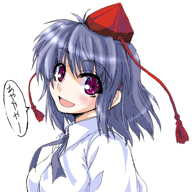 iseno yajin, shameimaru aya, touhou, 1girl, black hair, blush, female focus, hat, looking at viewer, open mouth, smile, solo