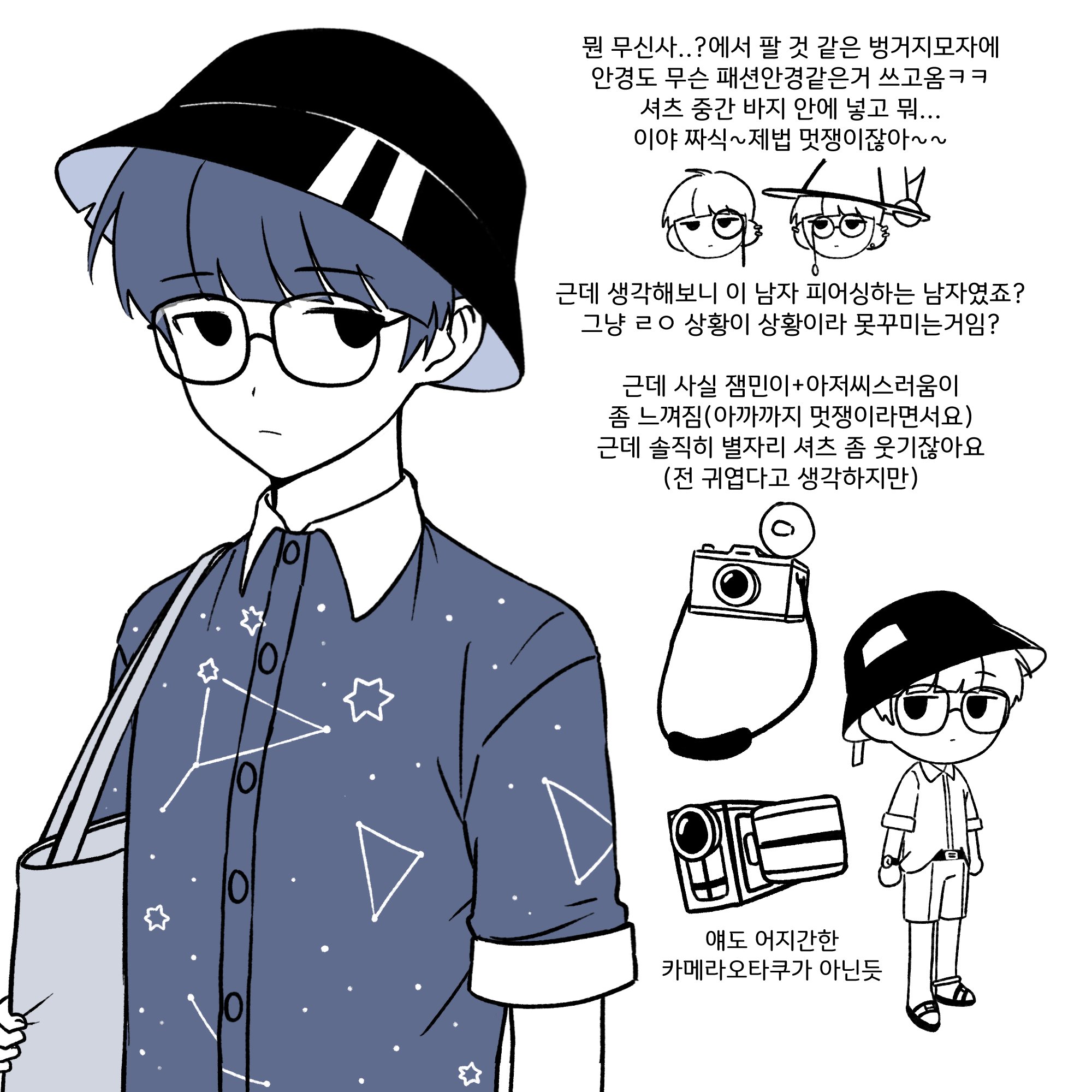 mossi (mossi0816), zombie high school, highres, 1boy, bag, black eyes, blue hair, camera, closed mouth, collared shirt, constellation, constellation print, glasses, hat, korean text, looking at viewer, male focus, monochrome, pyo ih-yeon, shirt, short hair, short sleeves, shorts, shoulder bag, simple background, star (symbol), white background