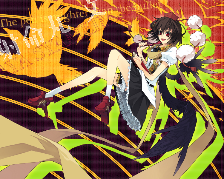 r/k, shameimaru aya, touhou, looking away, 1girl, black hair, black wings, female focus, geta, open mouth, smile, solo, tengu-geta, wings