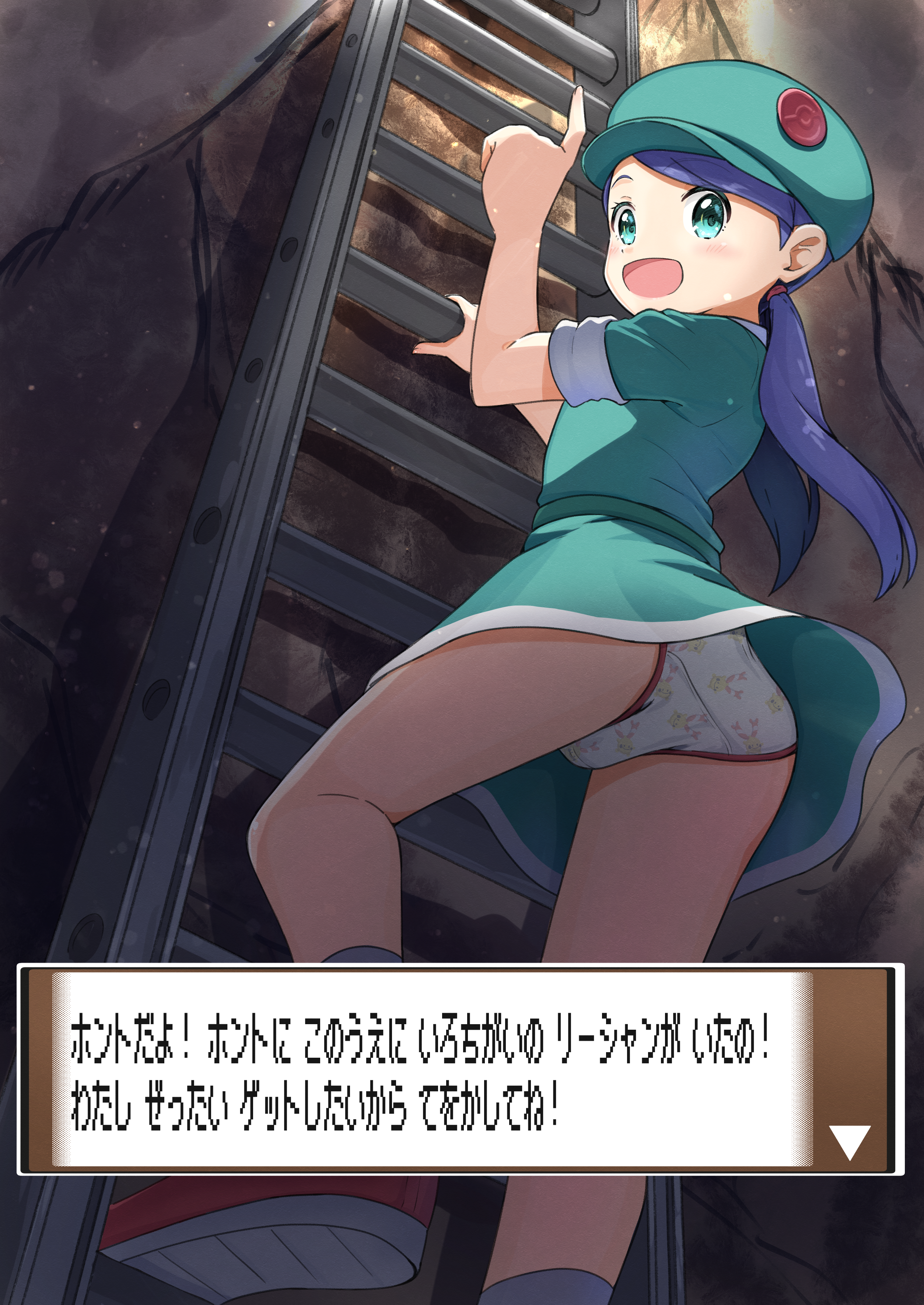 negimiso1989, chingling, picnicker (pokemon), nintendo, pokemon, pokemon dppt, absurdres, commission, highres, pixiv commission, translated, 1girl, :d, aqua dress, aqua eyes, aqua hat, blue hair, character print, climbing ladder, dress, from below, gen 4 pokemon, hat, ladder, light blush, long hair, looking at viewer, low twintails, newsboy cap, open mouth, panties, pantyshot, pointing, pointing up, shoes, short dress, smile, solo, twintails, underground, underwear, white panties