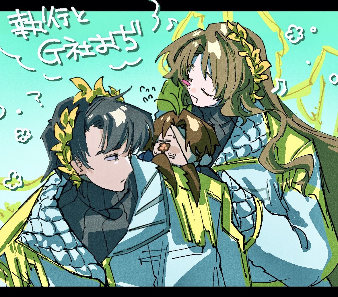 nantekottawo!!, gregor (project moon), meursault (project moon), rodion (project moon), limbus company, project moon, 1girl, 2boys, ahoge, aqua background, arthropod limbs, black hair, black sweater, blush stickers, brown hair, e.g.o (project moon), g corp. (identity) (project moon), gold trim, hair intakes, jacket, laurels, long hair, long sleeves, multiple boys, musical note, parted bangs, pursuance (e.g.o), quilted jacket, ribbed sweater, simple background, single blush sticker, sweater, very long hair, white jacket, yellow wings