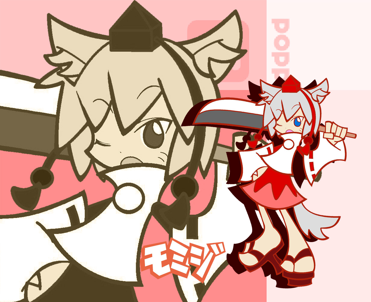 dokuro (pixiv), ikasui (okakenn1224), inubashiri momiji, madou monogatari, puyopuyo, puyopuyo fever, touhou, 1girl, blue eyes, character name, chibi, female focus, hat, parody, pom pom (clothes), solo, style parody, sword, tokin hat, weapon, white hair, wolf ears, zoom layer