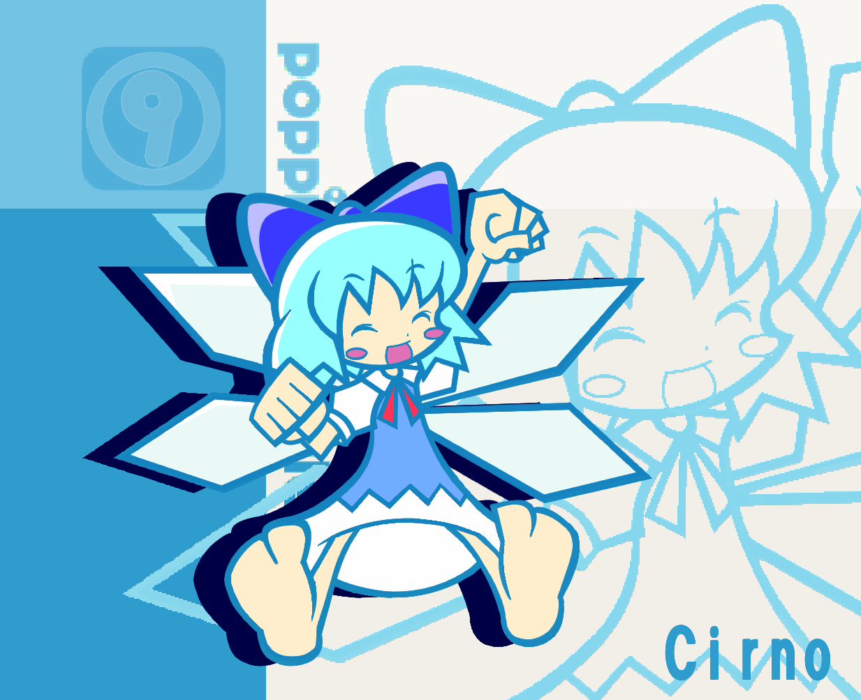 y&k, cirno, madou monogatari, phantasmagoria of flower view, puyopuyo, puyopuyo fever, touhou, 1girl, bow, character name, chibi, circled 9, female focus, parody, solo, style parody, zoom layer