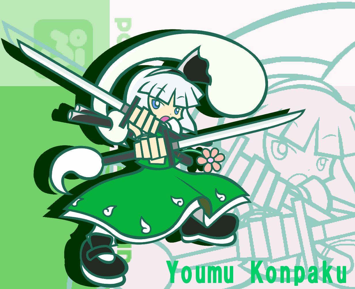 y&k, konpaku youmu, konpaku youmu (ghost), madou monogatari, puyopuyo, puyopuyo fever, touhou, 1girl, blue eyes, character name, chibi, female focus, flat color, hitodama, katana, parody, solo, style parody, sword, weapon, white hair, zoom layer
