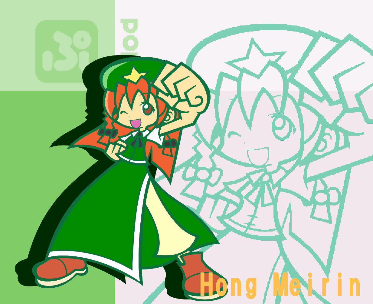 y&k, hong meiling, immaterial and missing power, madou monogatari, puyopuyo, puyopuyo fever, touhou, 1girl, character name, female focus, flat color, parody, red hair, solo, style parody, zoom layer