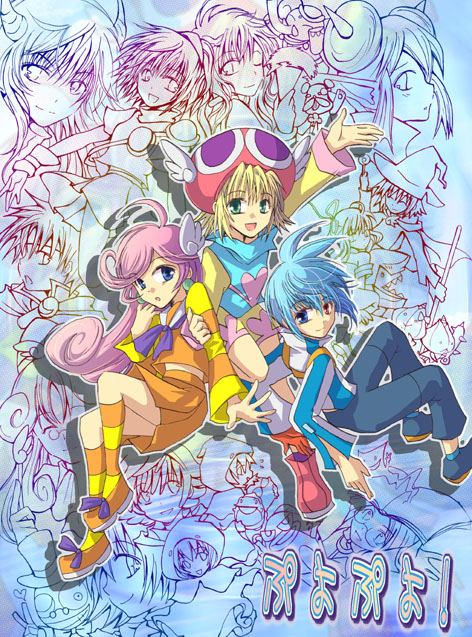 for all z, accord sensei, akuma (puyopuyo), amitie (puyopuyo), arle nadja, baldanders (puyopuyo), dapper bones, donguri gaeru, feli (puyopuyo), klug (puyopuyo), lemres (puyopuyo), lidelle (puyopuyo), nasu grave, ocean prince, oniko, onion pixy, prince salde canarl shellbrick iii, raffina (puyopuyo), rei (puyopuyo), rulue (puyopuyo), satan (puyopuyo), schezo wegey, sig (puyopuyo), suketoudara (puyopuyo), yu (puyopuyo), zo-daimaoh, zoh daimaoh, compile, madou monogatari, puyopuyo, puyopuyo fever, puyopuyo fever 2, sonic (series), arm grab, multicolored legwear, bad id, bad pixiv id, 6+boys, 6+girls, blonde hair, blue eyes, blue hair, butler, copyright name, everyone, green eyes, hat, head wings, heart, heterochromia, kneehighs, long hair, midriff, multiple boys, multiple girls, onion, orange shirt, outstretched arm, outstretched hand, pink hair, shirt, short hair, sitting, skirt, smile, socks, striped clothes, striped socks, wings