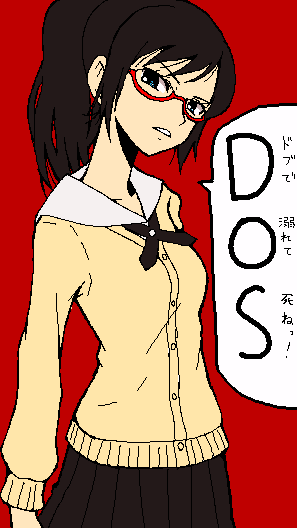 shirono, asahina kikuno, sket dance, sketdance, translated, 1girl, black hair, blue eyes, female focus, glasses, looking at viewer, oekaki, pleated skirt, ponytail, red-framed eyewear, red background, school uniform, skirt, solo