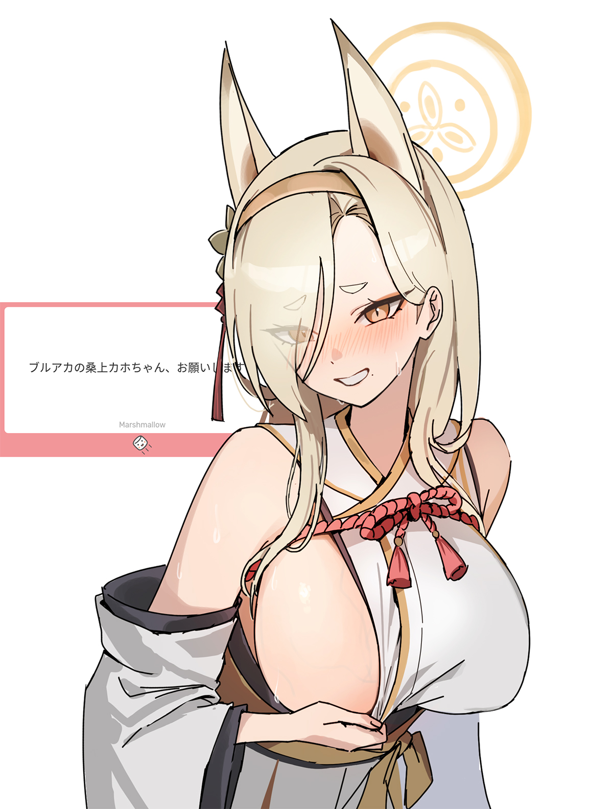 jason kim, kaho (blue archive), blue archive, highres, 1girl, animal ears, asymmetrical bangs, blonde hair, blush, breasts, detached sleeves, eyes visible through hair, fox ears, hair over one eye, hairband, halo, japanese clothes, kimono, large breasts, long hair, looking at viewer, marshmallow (site), mole, mole under mouth, request inset, rope, shimenawa, sideless outfit, simple background, solo, sweat, white background, white kimono, yellow hairband