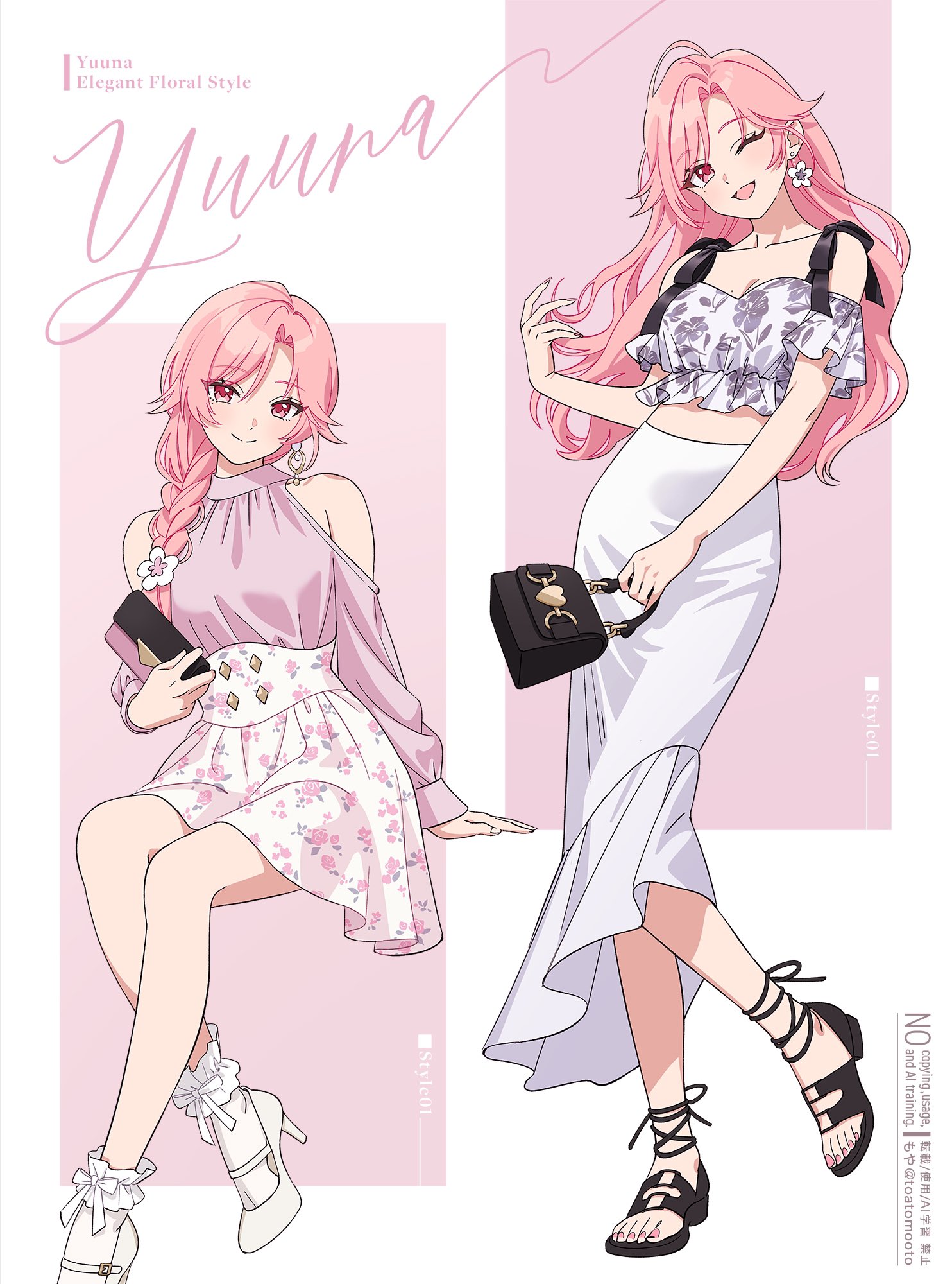 moya (toatomoot), original, commentary request, commission, highres, skeb commission, 1girl, :d, ;d, bare shoulders, black shoes, braid, breasts, cleavage, closed mouth, clothing cutout, collarbone, floral print, floral print shirt, floral print skirt, full body, hair over shoulder, head tilt, high heels, long hair, long skirt, long sleeves, looking at viewer, medium breasts, midriff, miniskirt, multiple views, one eye closed, open mouth, pink shirt, print skirt, shirt, shoes, short sleeves, shoulder cutout, skirt, smile, socks, standing, white background, white shirt, white shoes, white skirt, white socks