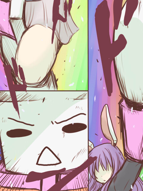 toto (hitori othello), reisen udongein inaba, tengen toppa gurren lagann, touhou, 1girl, animal ears, comic, female focus, parody, rabbit ears, silent comic