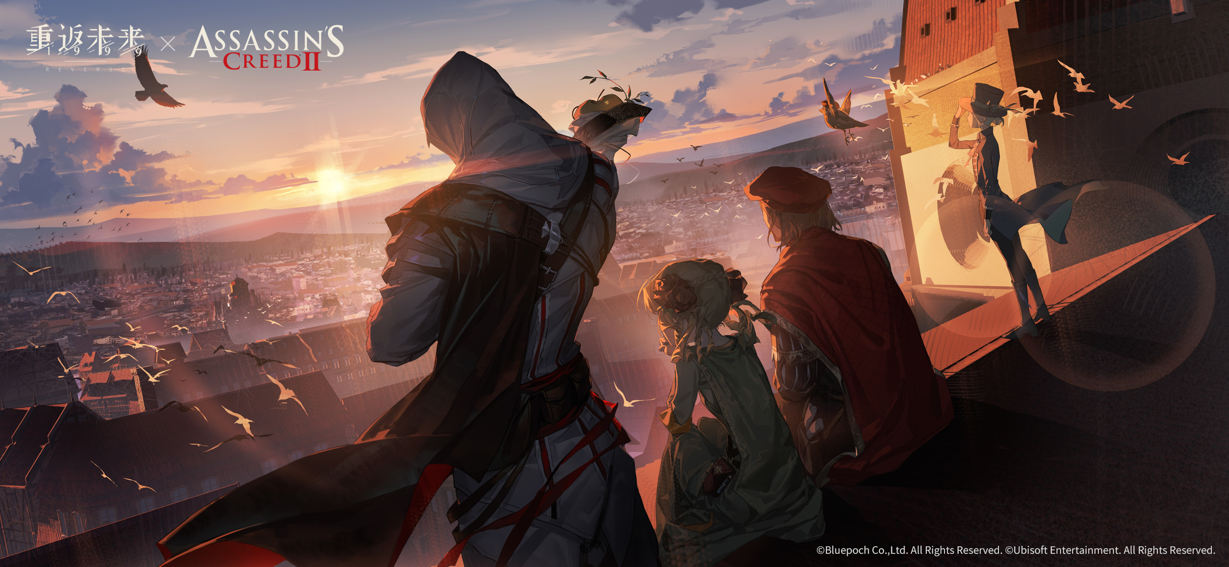 apple (reverse:1999), ezio auditore da firenze, leonardo da vinci, sotheby, vertin (reverse:1999), assassin's creed (series), assassin's creed ii, reverse:1999, highres, official art, official wallpaper, 2boys, 2girls, apple, apple (the fruit of wisdom) (reverse:1999), backlighting, beret, bird, black coat, black hat, black pants, blonde hair, boater hat, brown hair, cape, city, cloud, coat, copyright name, copyright notice, dress, evening, facing away, flower, food, from behind, fruit, golden apple, gradient sky, green dress, hair flower, hair ornament, hand on headwear, hand up, hat, hood, hood up, lens flare, logo, multiple boys, multiple drills, multiple girls, official alternate costume, on roof, on rooftop, orange flower, outdoors, pants, red cape, red hat, rooftop, shirt, side cape, sitting, sitting on roof, sky, standing, sun, sunset, white shirt