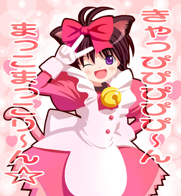 nekopuchi, kikuchi makoto, idolmaster, idolmaster (classic), idolmaster 1, 00s, animal ears, antenna hair, cat ears, dress, ribbon, solo