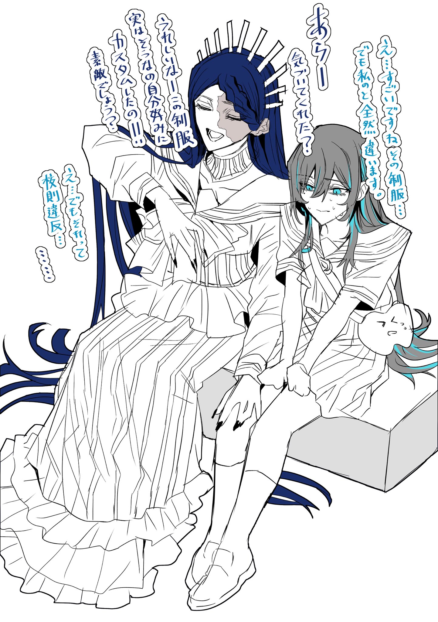 gunjyou (gunjyou 00), chando (ado), ado (utaite), gira gira, commentary request, highres, translation request, 2girls, black hair, blue eyes, blue hair, braid, braided bangs, closed eyes, closed mouth, dress, gira-gira-chan (ado), ha-chan (ado), hand on another's shoulder, kneehighs, long hair, long sleeves, multiple girls, nervous sweating, open mouth, partially colored, school uniform, serafuku, shirt, short sleeves, sitting, socks, sweat, utaite, very long hair