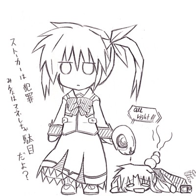 fate testarossa, raising heart, takamachi nanoha, lyrical nanoha, mahou shoujo lyrical nanoha, lowres, translated, 00s, 2girls, greyscale, monochrome, multiple girls, sketch, white devil