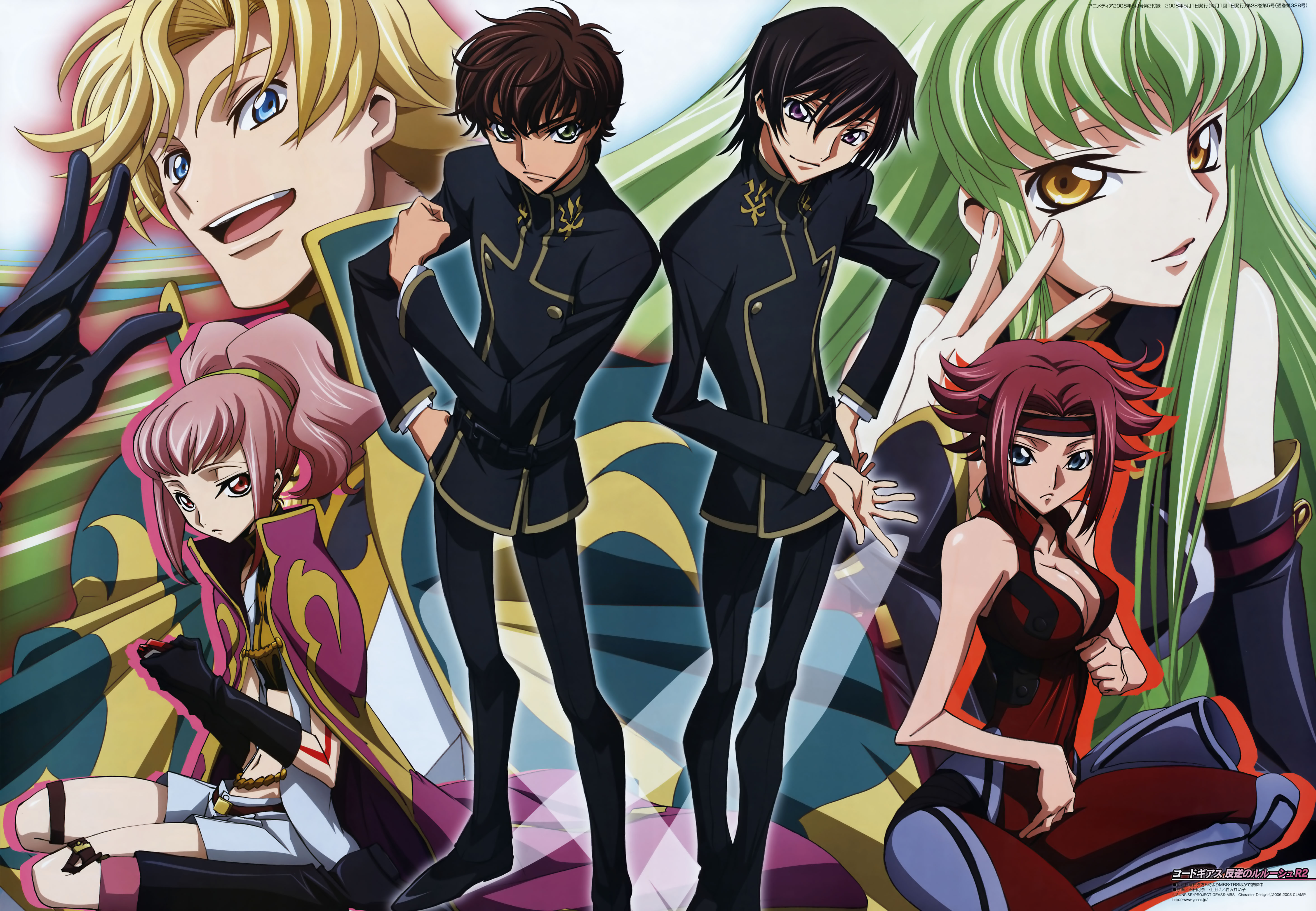 ishida kana, anya alstreim, c.c., gino weinberg, kouzuki kallen, kururugi suzaku, lelouch vi britannia, animedia, code geass, absurdres, highres, official art, scan, 00s, 3boys, 3girls, :d, bare shoulders, black hair, blonde hair, breasts, brown hair, cleavage, dress, full body, green eyes, green hair, head tilt, large breasts, long sleeves, looking at viewer, military, military uniform, multiple boys, multiple girls, open mouth, pants, pink hair, ponytail, purple eyes, red dress, sidelocks, sitting, smile, standing, yellow eyes
