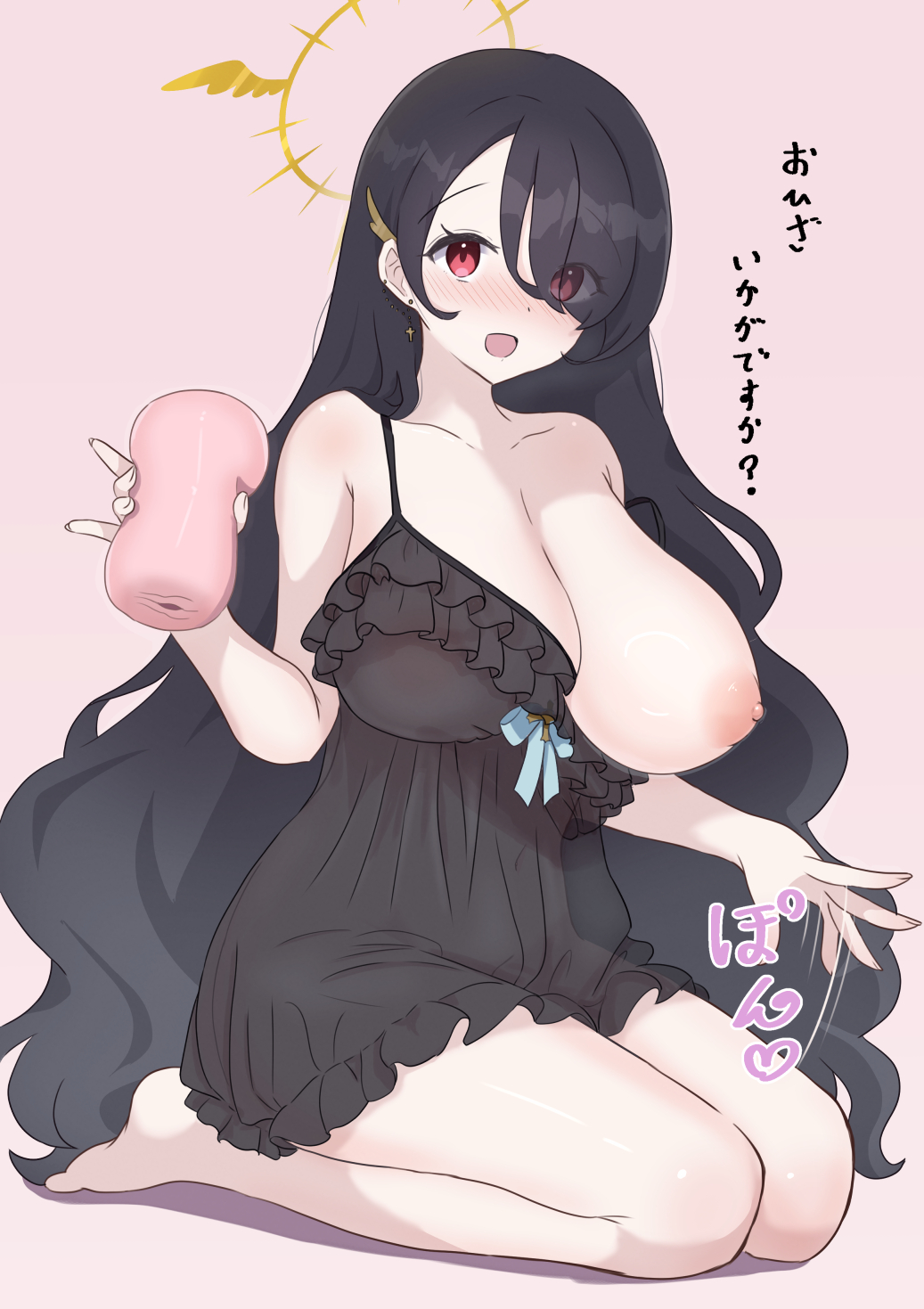 syabadabado, hinata (blue archive), blue archive, highres, translation request, 1girl, artificial vagina, babydoll, bare shoulders, barefoot, black babydoll, black hair, blush, breasts, cleavage, collarbone, covered navel, dildo, earrings, hair over one eye, halo, holding, holding sex toy, jewelry, large breasts, long hair, looking at viewer, nipples, one breast out, open mouth, red eyes, see-through clothes, sex toy, sitting, solo, thighs, very long hair, wavy hair, yellow halo