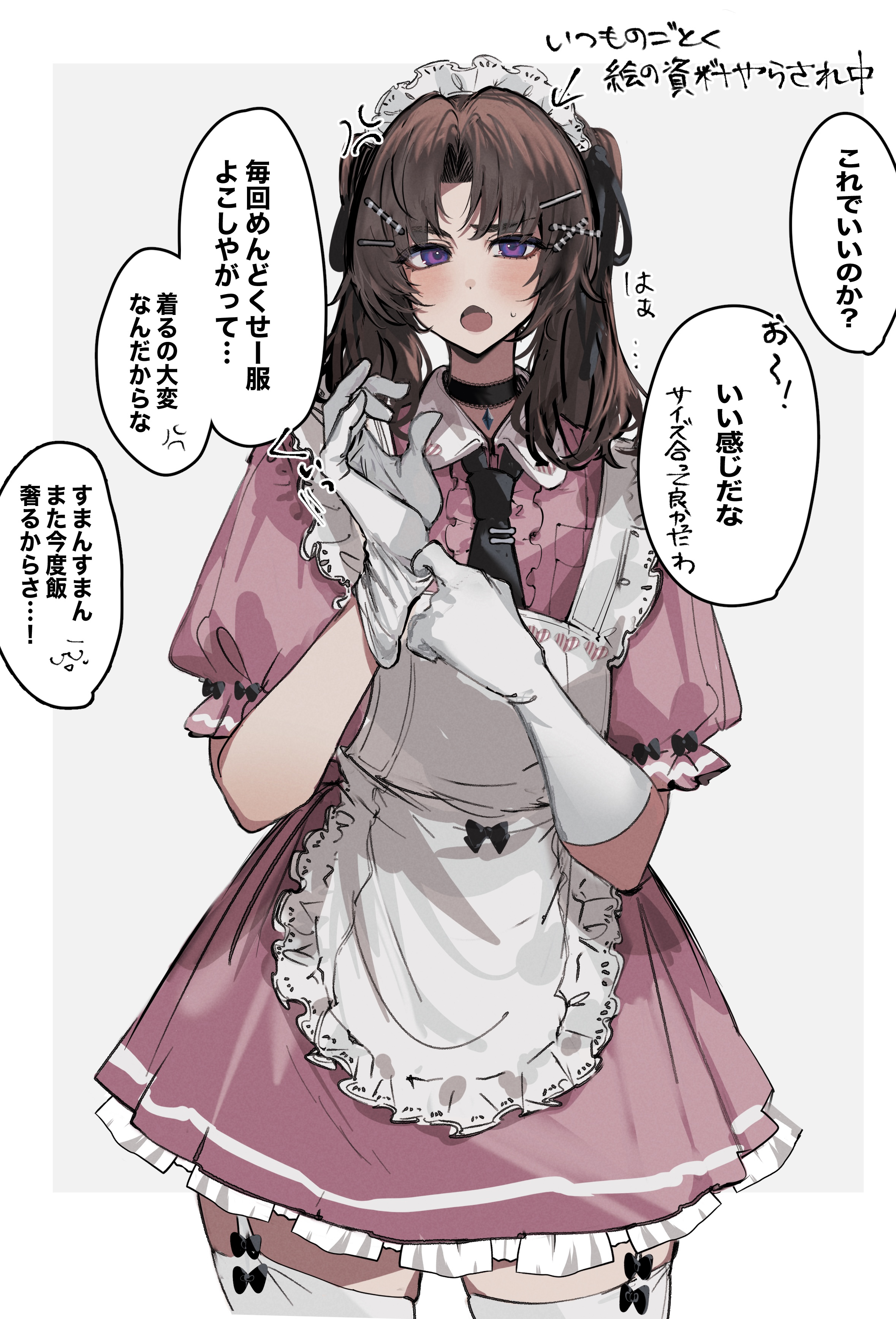 imamiya pinoko, original, absurdres, highres, translated, 1boy, ayase ayato (imamiya pinoko), brown hair, choker, crossdressing, crossdressing (mtf), elbow gloves, garter straps, gloves, maid, maid headdress, male maid, purple eyes, putting on gloves, thighhighs, trap, twintails, white gloves, white thighhighs