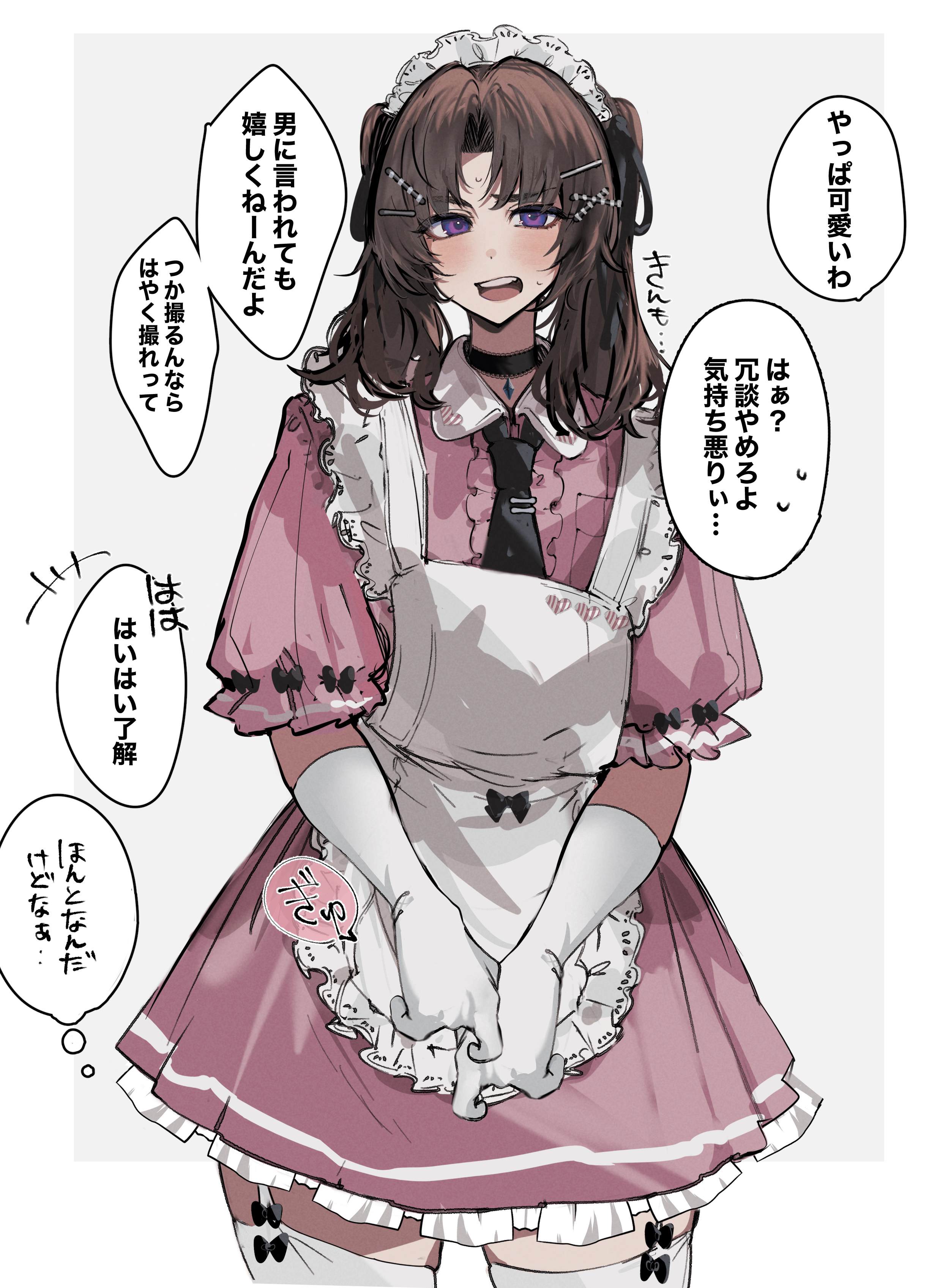 imamiya pinoko, original, absurdres, highres, translated, 1boy, ayase ayato (imamiya pinoko), brown hair, choker, crossdressing, crossdressing (mtf), elbow gloves, garter straps, gloves, maid, maid headdress, male maid, purple eyes, thighhighs, trap, twintails, white gloves, white thighhighs