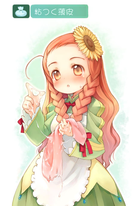kito (sorahate), abigail, abigail (sekaiju no meikyuu), atlus, etrian odyssey, 1girl, ahoge, braid, female focus, hair slicked back, long hair, orange eyes, orange hair, side braid, solo, standing, suggestive fluid, surprised, twin braids, very long hair, wavy hair