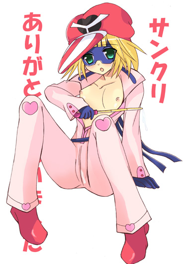 aoyama asuka, ai-chan, kaminari ai, tatsunoko production, time bokan (series), yatterman, 1girl, bodysuit, breasts, center opening, female focus, hat, open bodysuit, open clothes, open shirt, shirt, small breasts, solo