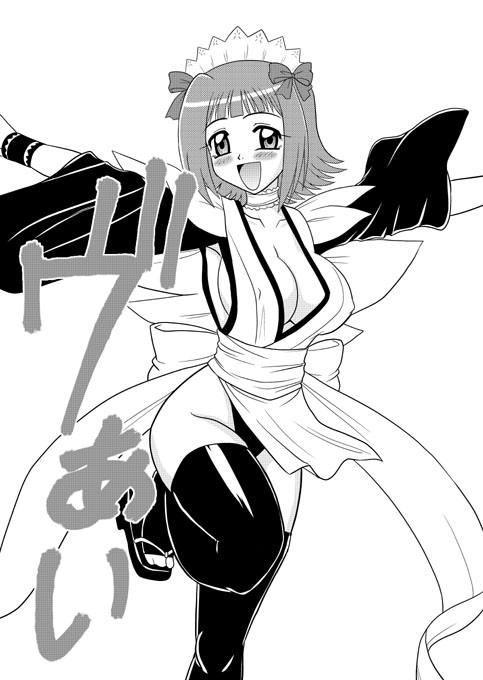 mutsuya, amami haruka, iroha (samurai spirits), idolmaster, idolmaster (classic), idolmaster 1, samurai spirits, 1girl, breasts, cleavage, cosplay, female focus, flipped hair, greyscale, iroha (cosplay), iroha (samurai spirits) (cosplay), large breasts, monochrome, solo, thighhighs