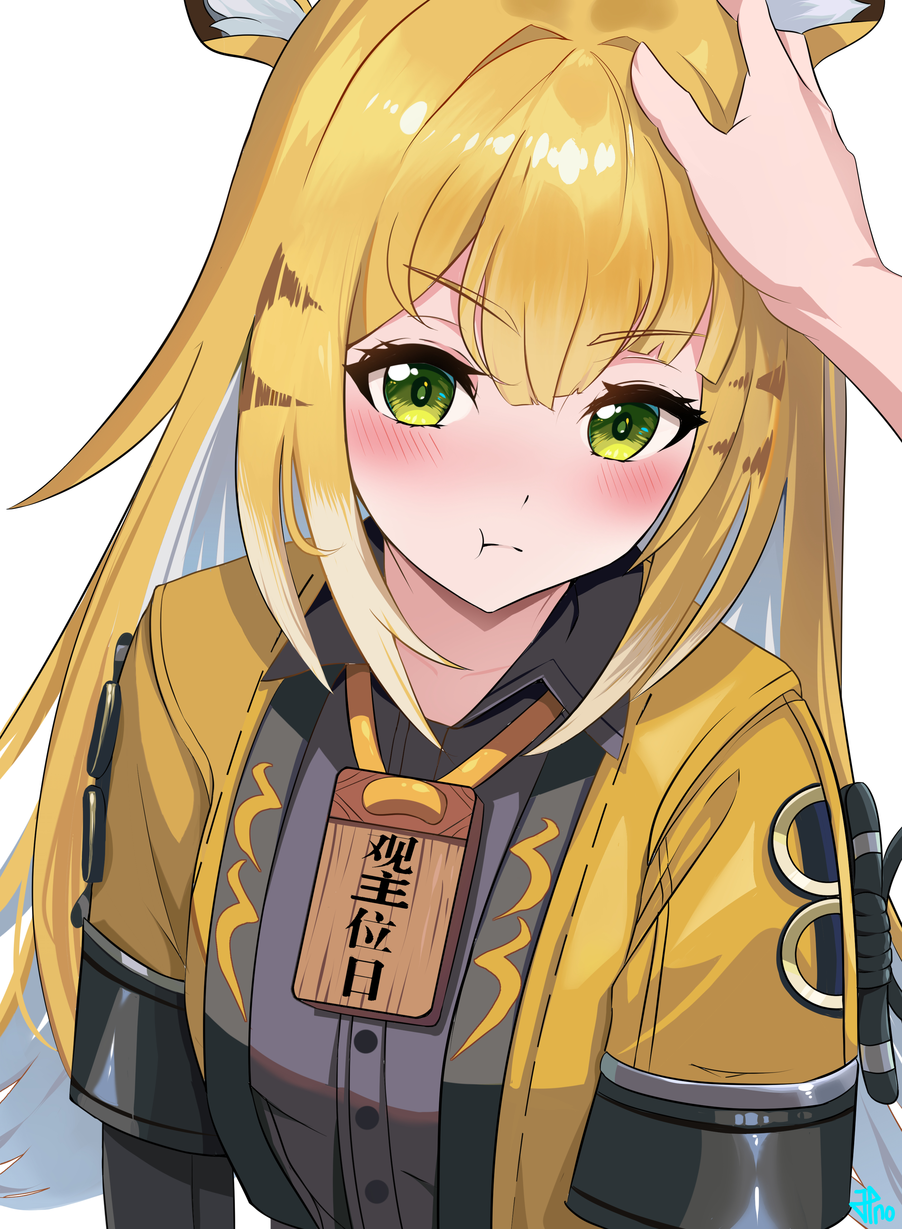 jpno, ju fufu, zenless zone zero, absurdres, highres, 1girl, animal ears, black shirt, blonde hair, blush, collared shirt, green eyes, headpat, jacket, long hair, looking at viewer, multicolored hair, puffy cheeks, shirt, solo, tiger ears, tiger girl, two-tone hair, very long hair, white hair, yellow jacket