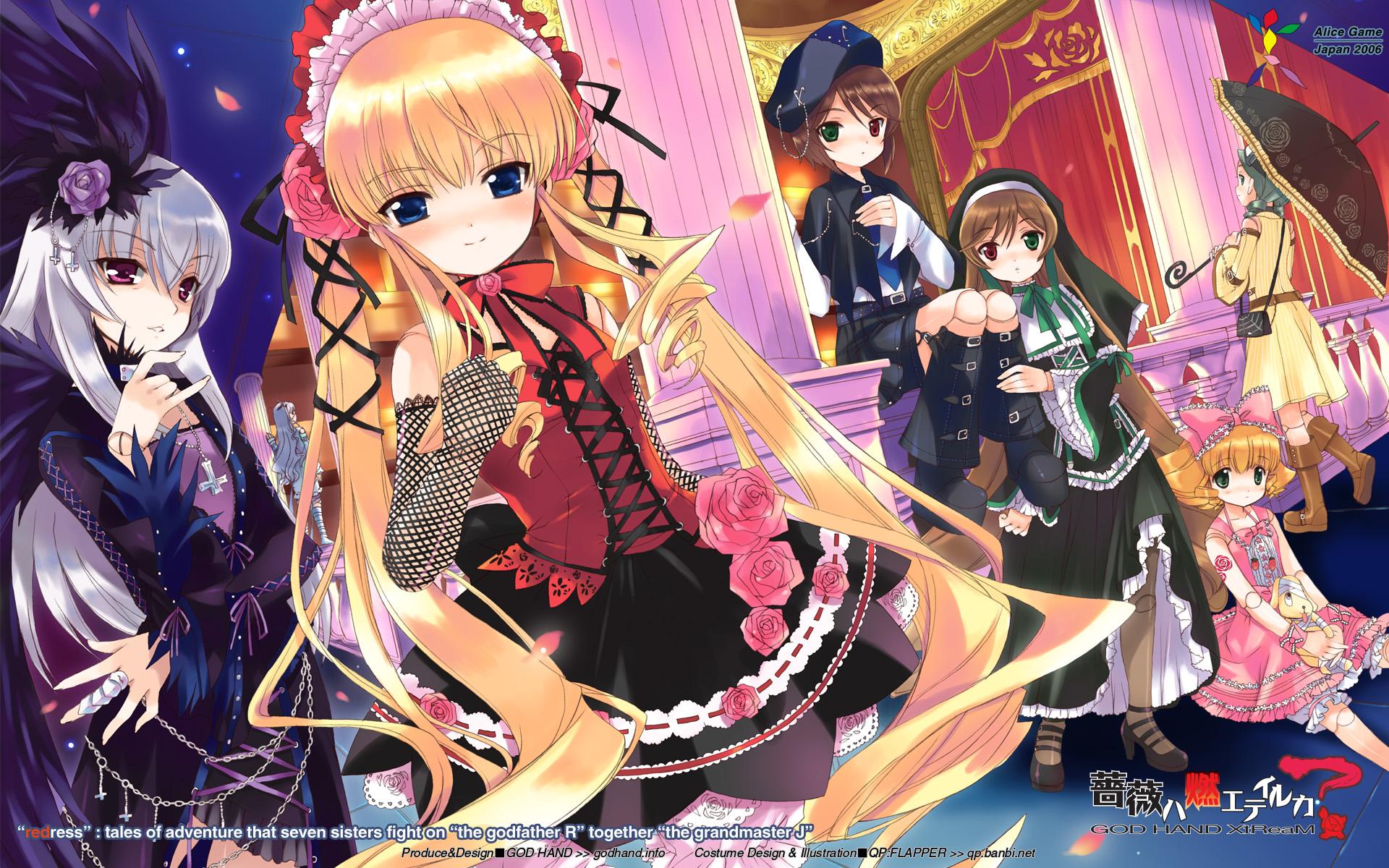 hinaichigo, kanaria, shinku, souseiseki, suigintou, suiseiseki, rozen maiden, rozen maiden traumend, highres, jpeg artifacts, 00s, 6+girls, blonde hair, multiple girls, siblings, sisters, twins